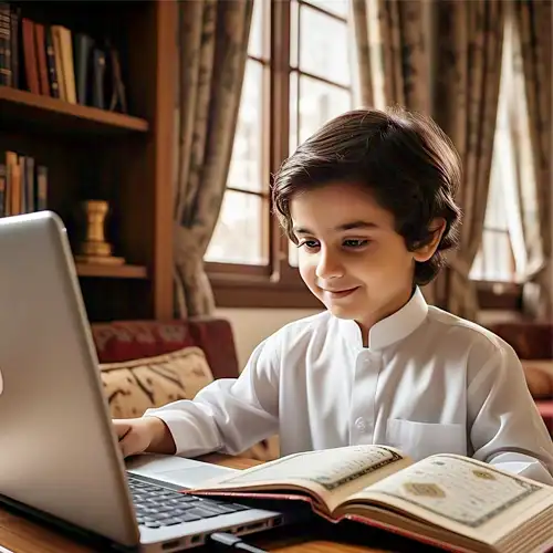 Quran Reading Course