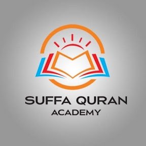 Suffa Quran Academy logo