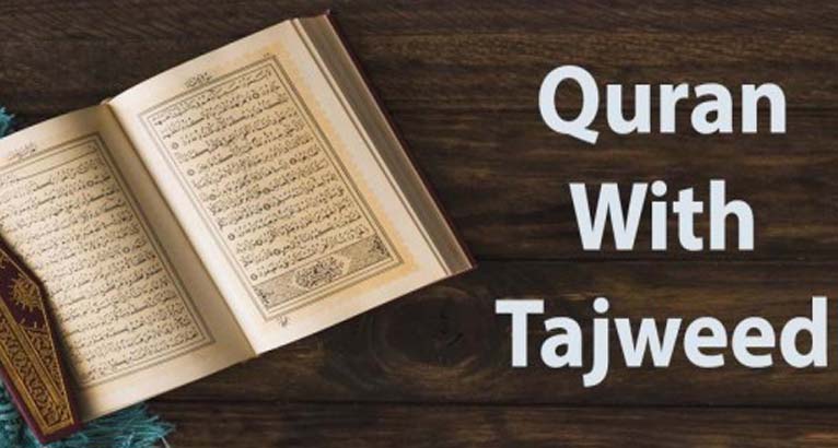 Read more about the article The Importance of Learning Quran with Tajweed